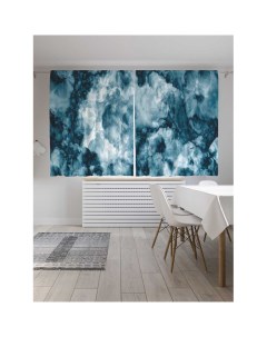 Классические шторы Густой дым серия Oxford DeLux 2 полотна 145x180 см Joyarty