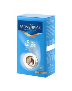 Кофе der Milde молотый 500 г Movenpick