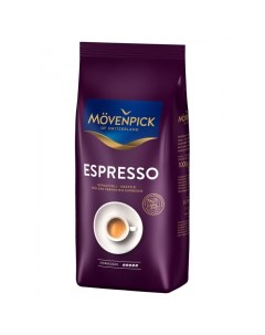 Кофе Espresso зерно 1000 г Movenpick