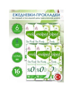 Ежедневные прокладки Pure Soft Skin Friendly 16 шт 6 упаковок Molped