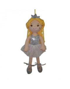 Кукла Принцесса в серебряном блестящем платье и короной 38 см Abtoys