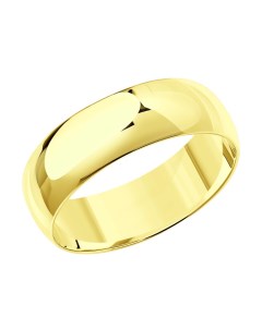 Обручальное кольцо из желтого золота 5 мм Sokolov