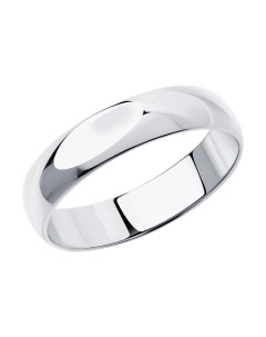 Обручальное кольцо из серебра Sokolov