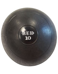 Медицинский набивной мяч слэмбол для бросков Слембол 10 кг Red skill