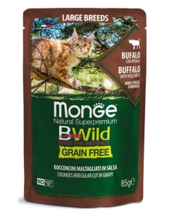 Влажный корм для кошек Bwild Grain free из мяса буйвола с овощами для крупных пород пауч 0 085 кг Monge