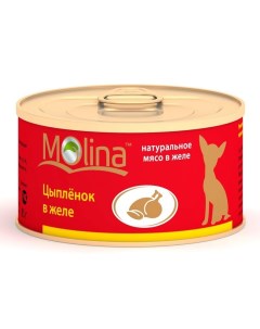 Влажный корм для собак с цыпленком кусочки в желе в консервах 85 г Molina