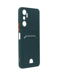 Чехол для Infinix Hot 20 Pocket Matte Silicone с карманом Dark Green NPM58332 Neypo