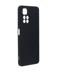 Чехол для Xiaomi Redmi Note 11 Pro 5G Note 11E Pro Soft Matte Silicone Black NST50095 Neypo