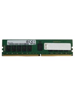 Оперативная память для компьютера 16Gb 1x16Gb PC4 23400 2933MHz DDR4 DIMM ECC Registered CL21 4ZC7A0 Lenovo