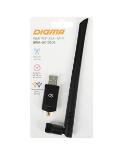 Wi Fi адаптер DWA AC1300E Digma