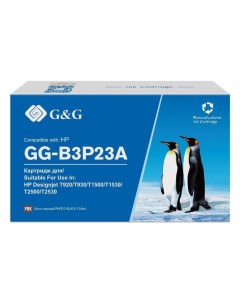 Картридж для струйного принтера 727 GG B3P23A G&g