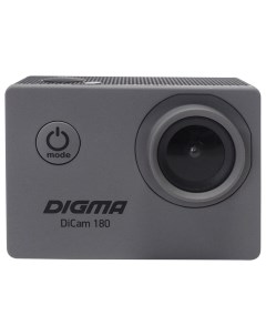 Экшн камера DiCam 180 серый Digma