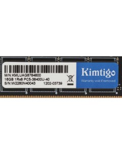 Оперативная память DDR5 DIMM PC5 38400 4800MHz 16Gb KMLUAG8784800 Kimtigo
