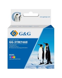 Картридж для струйного принтера GG 3YM74AE G&g