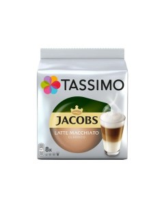 Кофе в капсулах Jacobs Латте Макиато 8052282 Tassimo