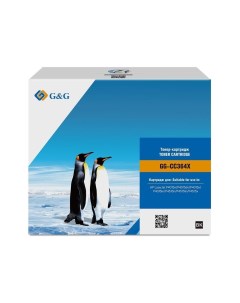 Картридж для лазерного принтера GG CC364X G&g