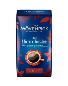 Кофе молотый Der Himmlische 500г 1783 Movenpick