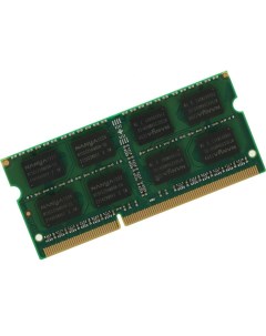 Оперативная память DDR3 SO DIMM PC3 12800 1600MHz 4Gb DGMAS31600004D Digma