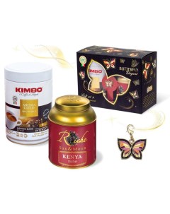 Кофе молотый Gold чай Kenya кулон 250г Kimbo
