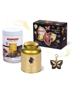 Кофе молотый Gold чай Oolong кулон 250г Kimbo