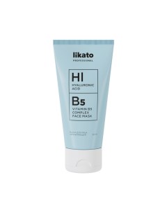 Гиалуроновая маска для лица Hyaluronic Acid Vitamin B5 50мл Likato professional