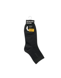 Мужские однотонные носки WHW22522 24 Серый р 40 42 Good socks