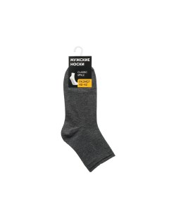 Мужские однотонные носки WHW22522 19 Серый р 40 42 Good socks