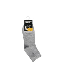 Мужские однотонные носки WHW22522 20 Светло серый р 40 42 Good socks