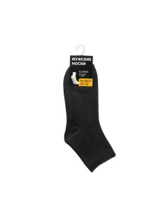 Мужские однотонные носки WHW22522 15 Серый р 40 42 Good socks