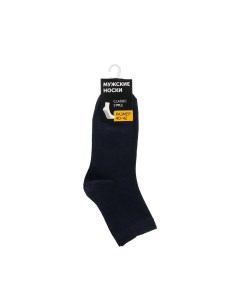 Мужские однотонные носки WHW22522 16 Синий р 40 42 Good socks