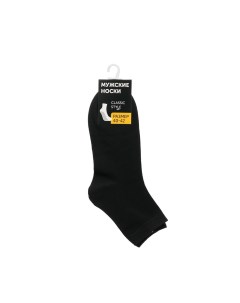 Мужские однотонные носки WHW22522 17 Черный р 40 42 Good socks