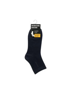 Мужские однотонные носки WHW22522 21 Синий р 40 42 Good socks