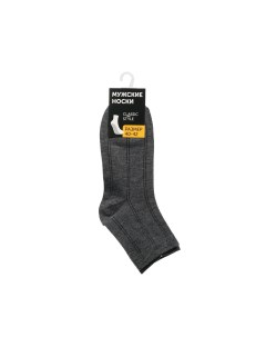 Мужские однотонные носки WHW22522 14 Серый р 40 42 Good socks