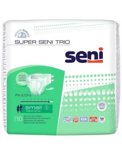 Подгузники для взрослых Super Trio 55 80 см S 10 шт Seni