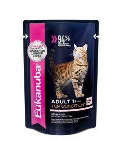 Паучи Влажный корм Эукануба для взрослых кошек в возрасте от 1 года до 7 лет с Лососем цена за упако Eukanuba