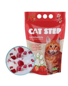 Силикагелевый наполнитель Кэт Степ для кошачьего туалета с ароматом Клубники Catstep