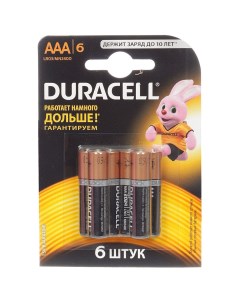 Батарейка ААА LR03 R3 Alkaline Basic алкалиновая 1 5 В блистер 6 шт 7520 Duracell