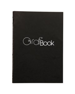 Скетчбук на сшивке Graf Book 360 А5 100 л 100 г Clairefontaine