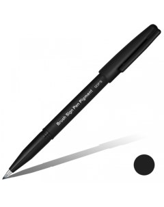 Фломастер кисть Brush Sign Pen Pigment цвет черный Pentel
