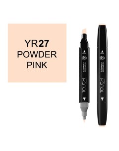 Маркер спиртовой Touch Twin цв YR27 розовая пудра Shinhan art (touch)