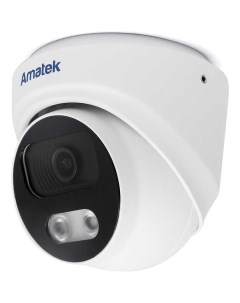 Купольная ip видеокамера Amatek