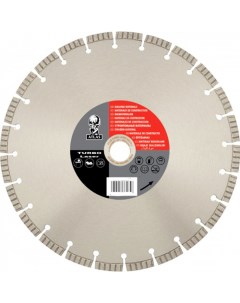 Сегментированный алмазный диск Atlas