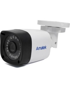 Уличная мультиформатная видеокамера Amatek
