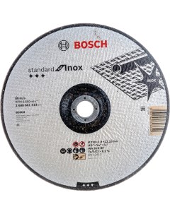 Вогнутый отрезной круг Bosch