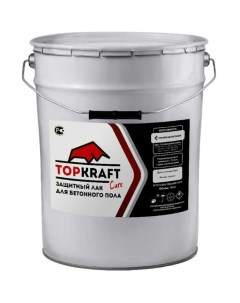 Защитный лак для бетонного пола Topkraft