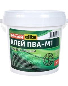 Универсальный клей ПВА Movatex