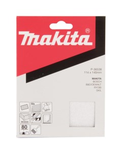 Шлифовальная бумага Makita