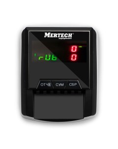 Детектор банкнот D 20A Flash Pro LED Mertech