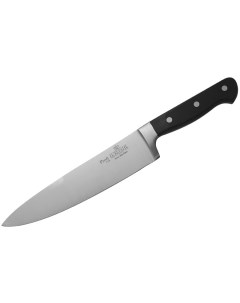 Нож поварской 200 мм Profi A 8000 Luxstahl