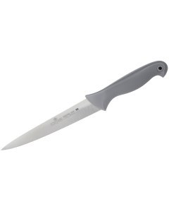 Нож универсальный 200 мм с цветными вставками Colour WX SL406 Luxstahl